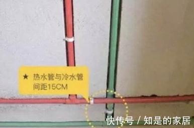 踢脚线|刚装修完活活被气死!这26个实实在在细节全被埋没,心血全打水漂