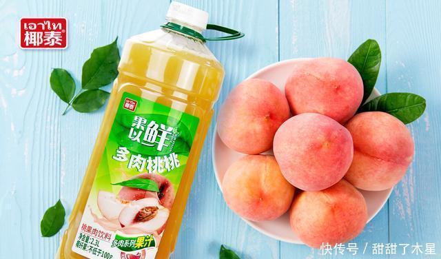 椰泰|椰泰推出果以鲜多肉系列果汁,新奇口感引关注