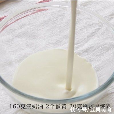 入口|奶香浓郁的德式布丁挞外酥里嫩入口即化