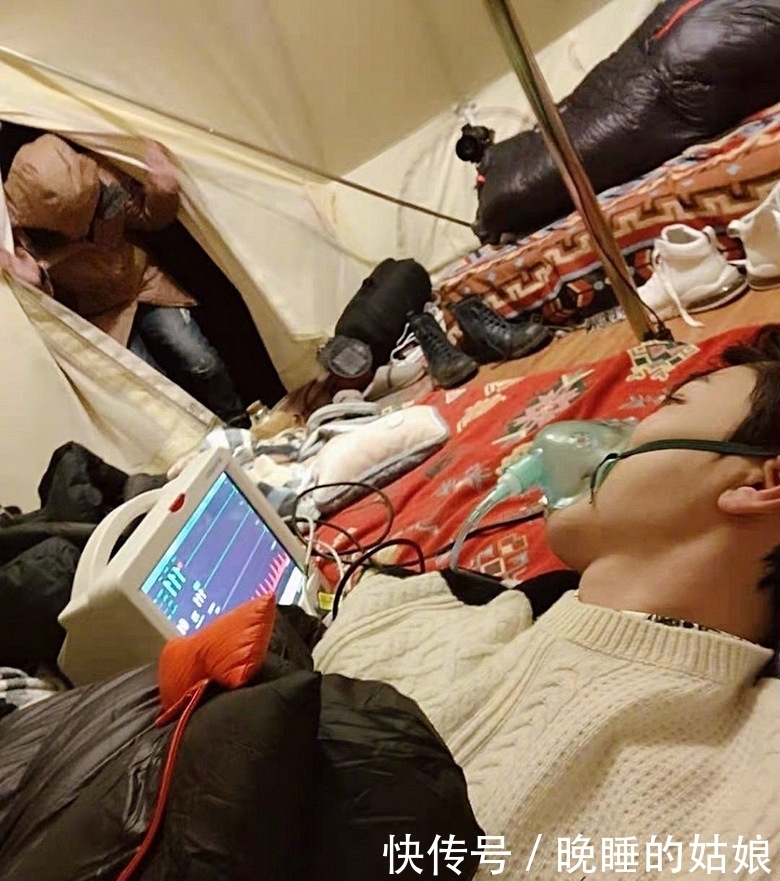 董子健劝酒王俊凯，连累王俊凯高反严重