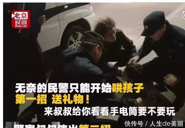 停止|请停止这种“恐吓式教育”，后果真的很严重！