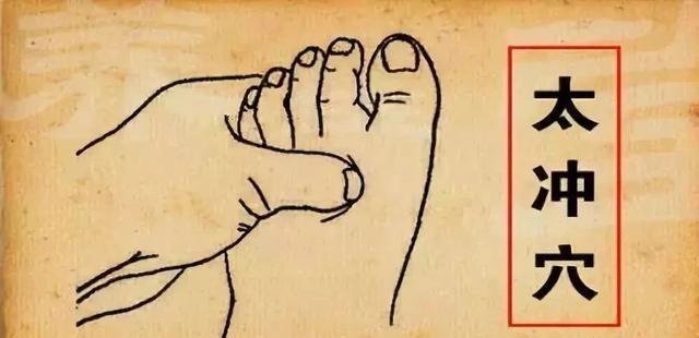 生气|女人生病,多半是气出来的,学会解气,排解郁气,身体越变越好