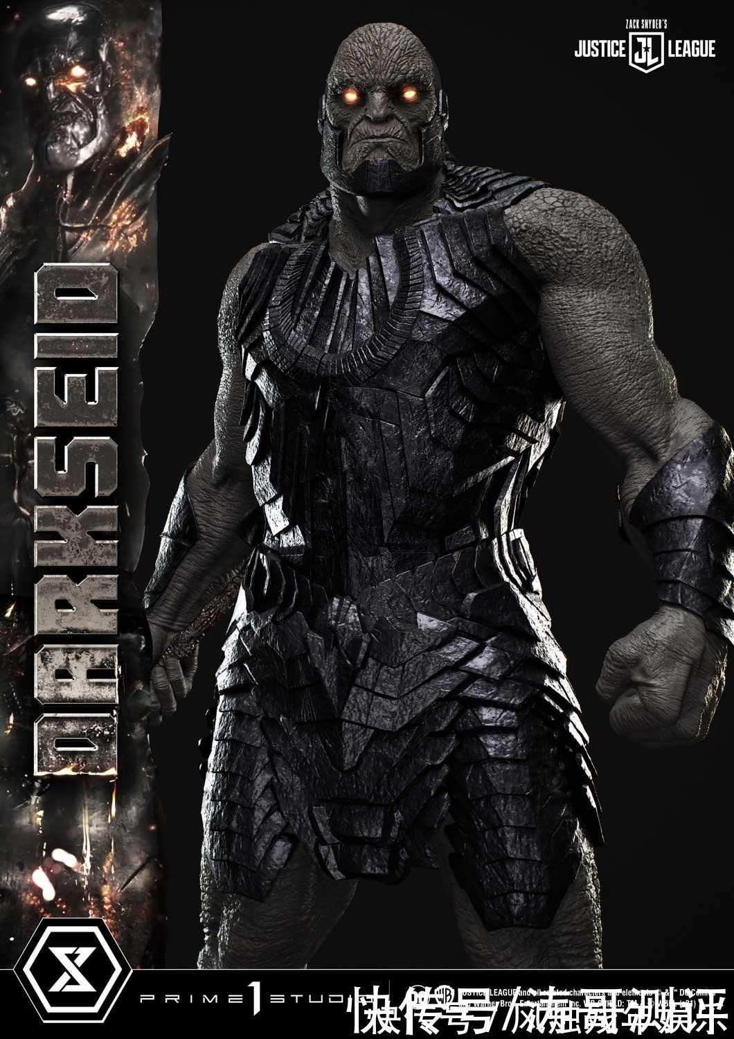 豪华版|双眼能发光,P1s这款扎导《正联》版达克赛德雕像简直帅爆!