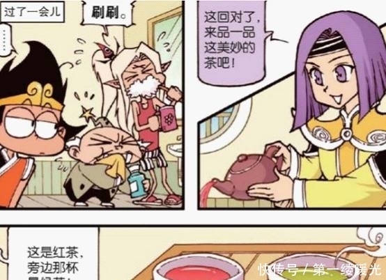 大话降龙:茶神“夜壶被当茶壶用”?“五颜六色”的茶有毒