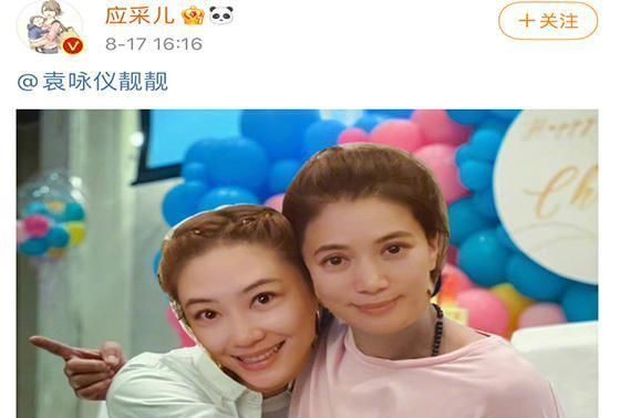 张作霖|袁咏仪和应采儿吐槽陈小春，不料应采儿却吐槽Jasper，长得不行
