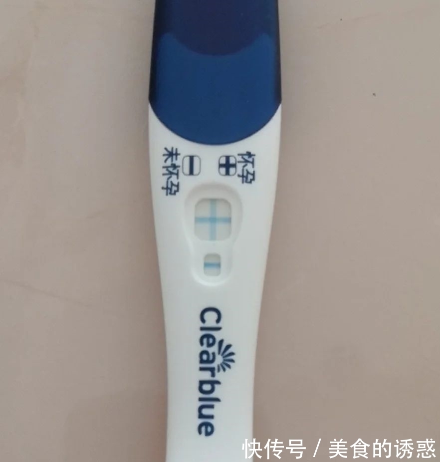 b超|30岁大龄女备孕5年,其中4年完全是错误备孕,最后1年终于成功了!