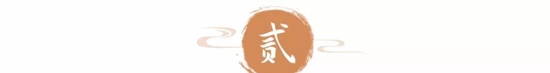 爷爷|做人青年时看远,中年时看开,老年时看心