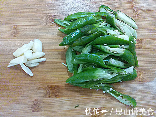 泻药|天然“泻药”找到了,每天炒一盘,排出黑宿便,越吃越瘦