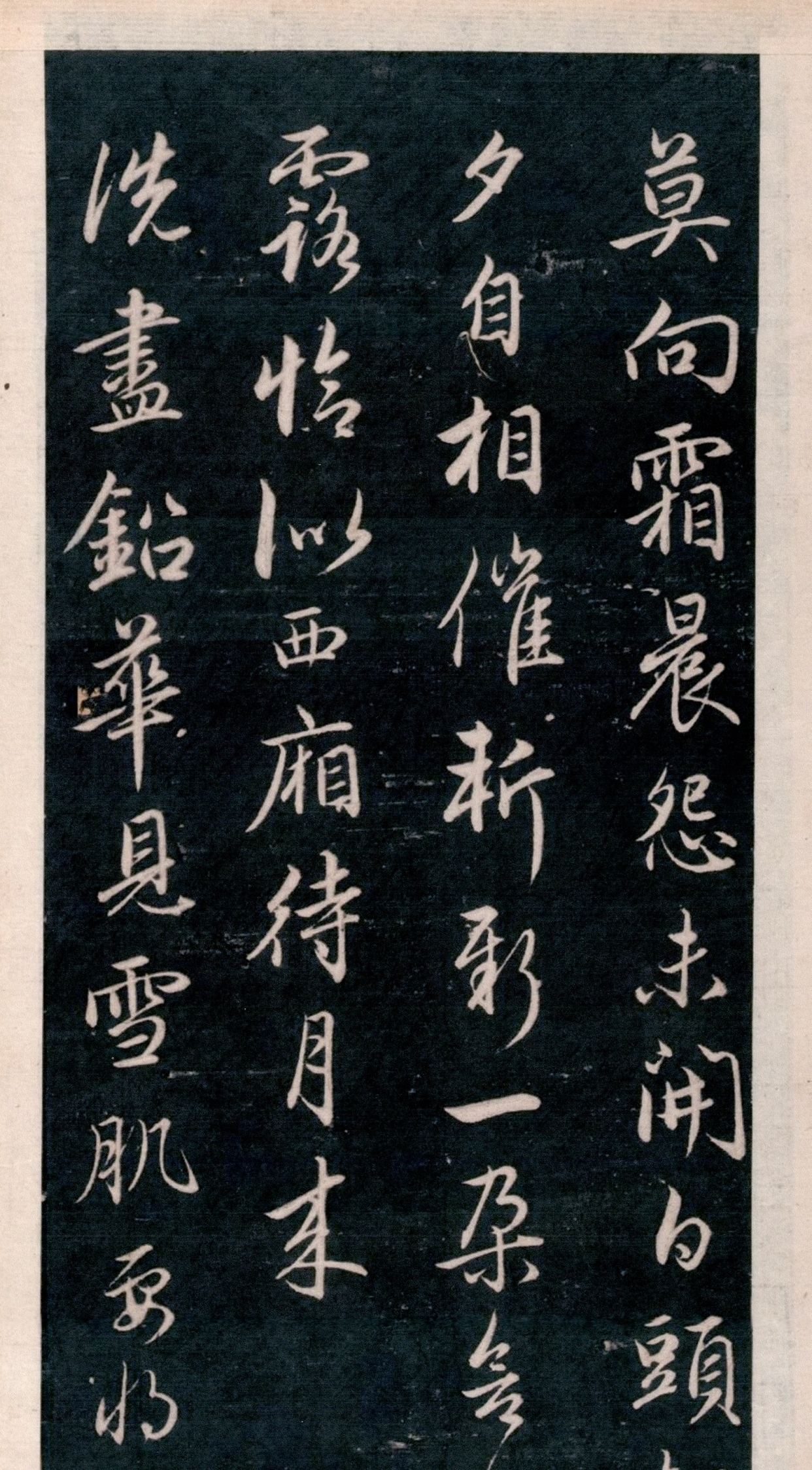 兰亭序#书法,是搞写意,还是重学古人?他给出的,可能是最好的答案