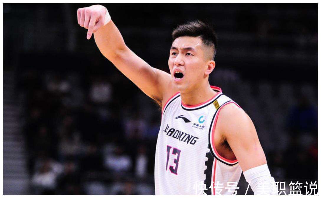 球队|联赛第5位!CBA胡明轩获得特权,代言阿迪费用曝光,不亚于郭艾伦