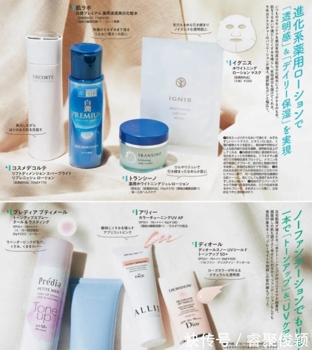 护肤 女人晚间护肤要牢记3个“不要”,不然白费功夫!很多人都忽视了