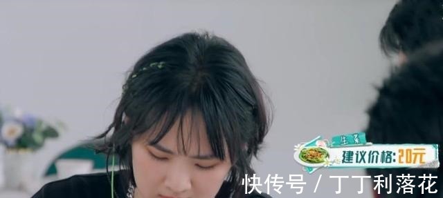 辣椒炒肉|《中餐厅》菜太贵宁静说出原料价格令观众懵，真吃不起！