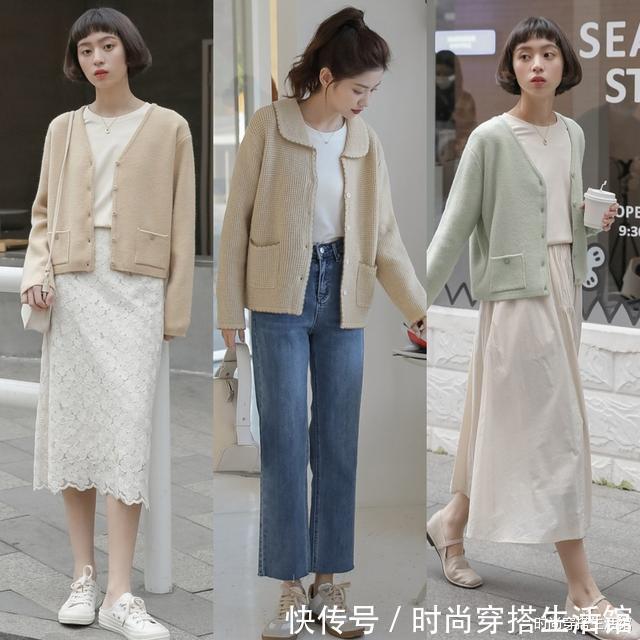 技巧|正是穿“针织开衫”的时候,掌握这些穿搭技巧,轻松玩转多种风格