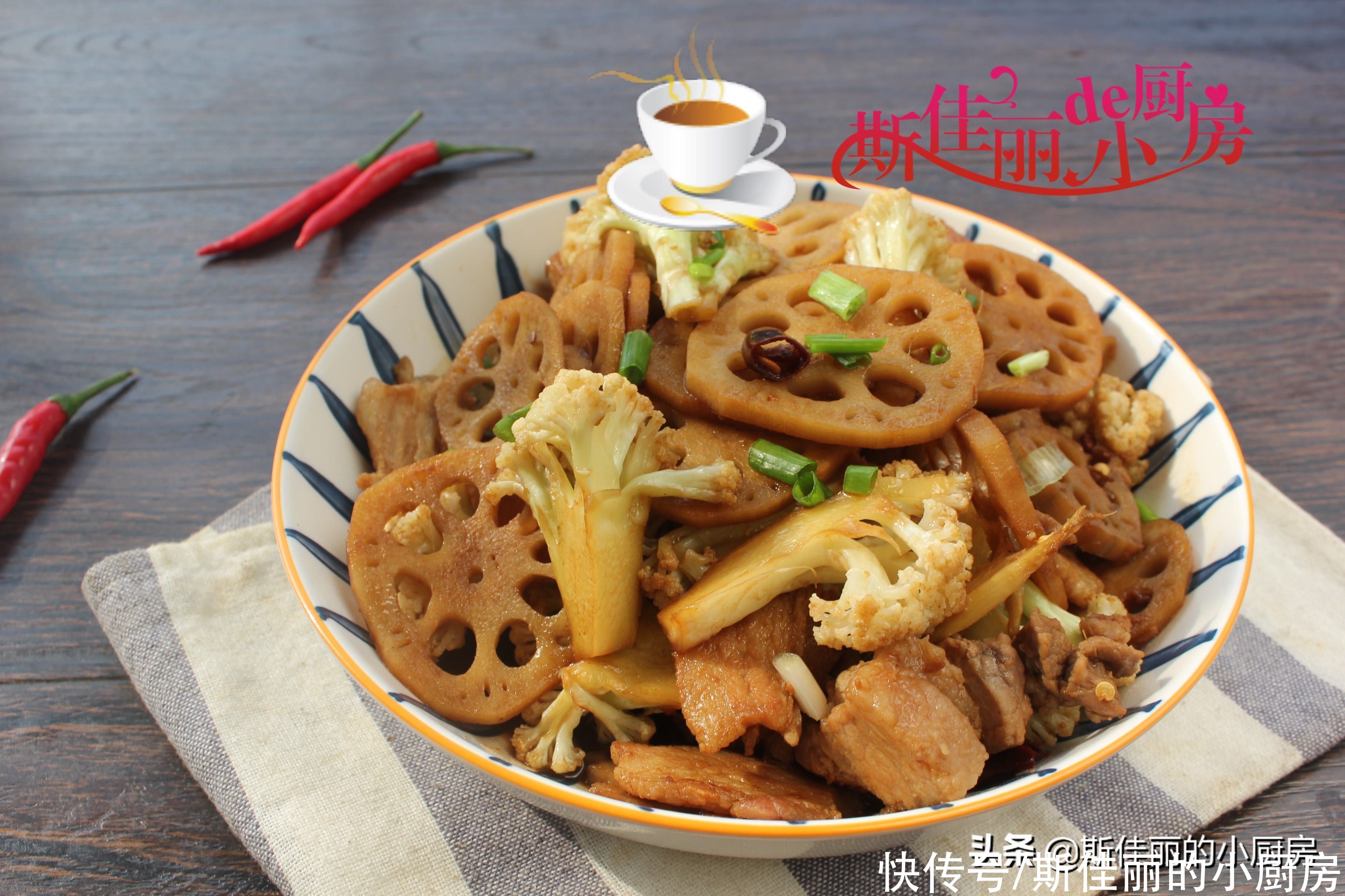 莲藕|立秋后这菜隔三差五准炒一锅，滋补去燥，便宜又鲜美，顿顿必光盘