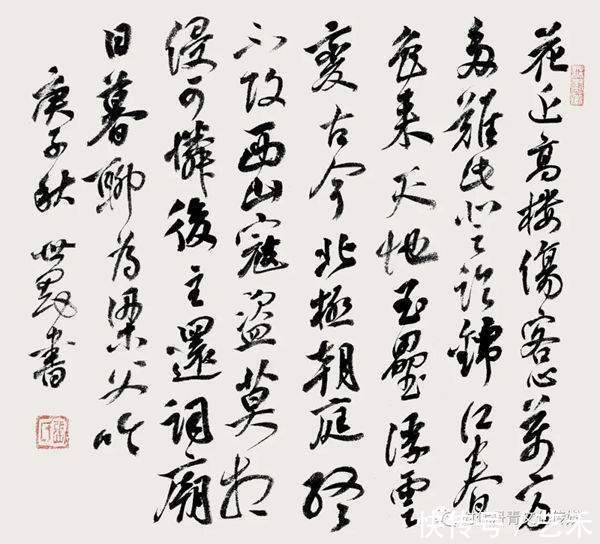 张世刚#张世刚︱冰雪之约 ——庆祝北京冬奥会中国画三十家学术邀请展