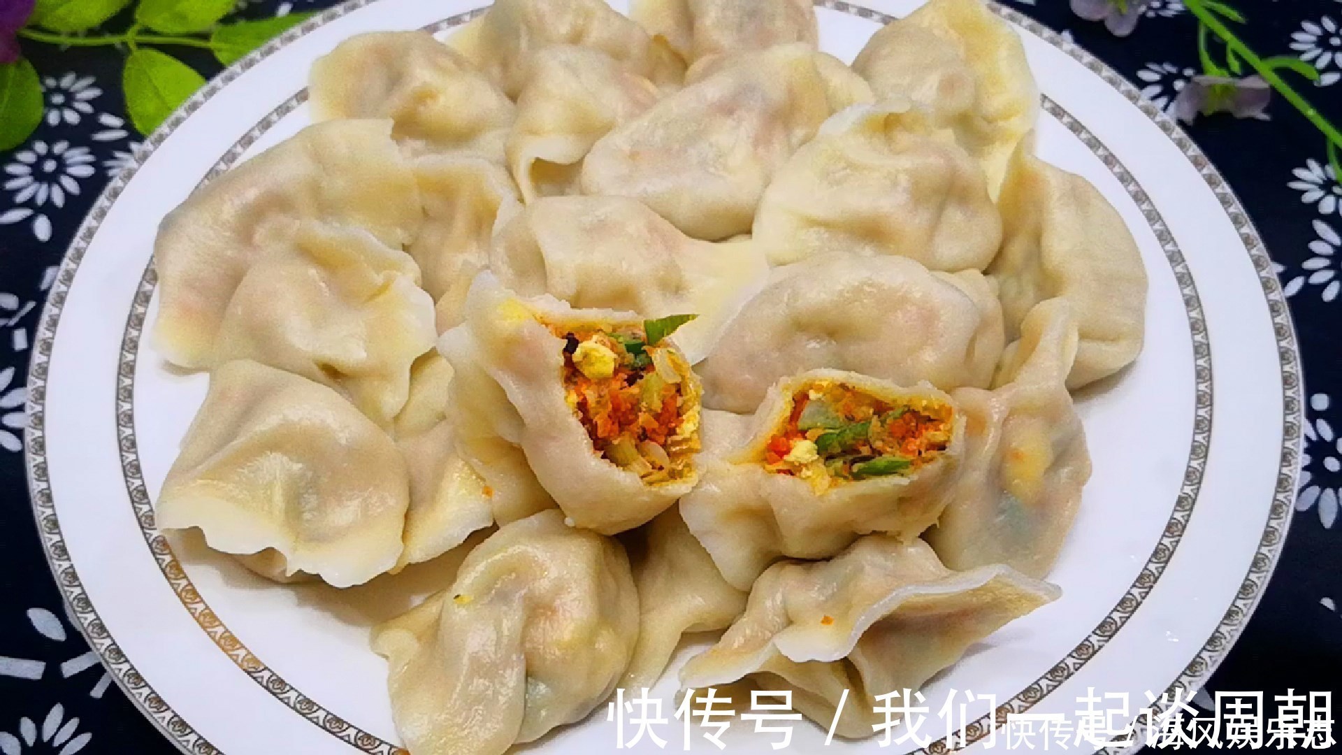 搅拌均匀|白菜饺子好吃有秘诀,学会如此调馅,味道格外鲜美,味精都省了
