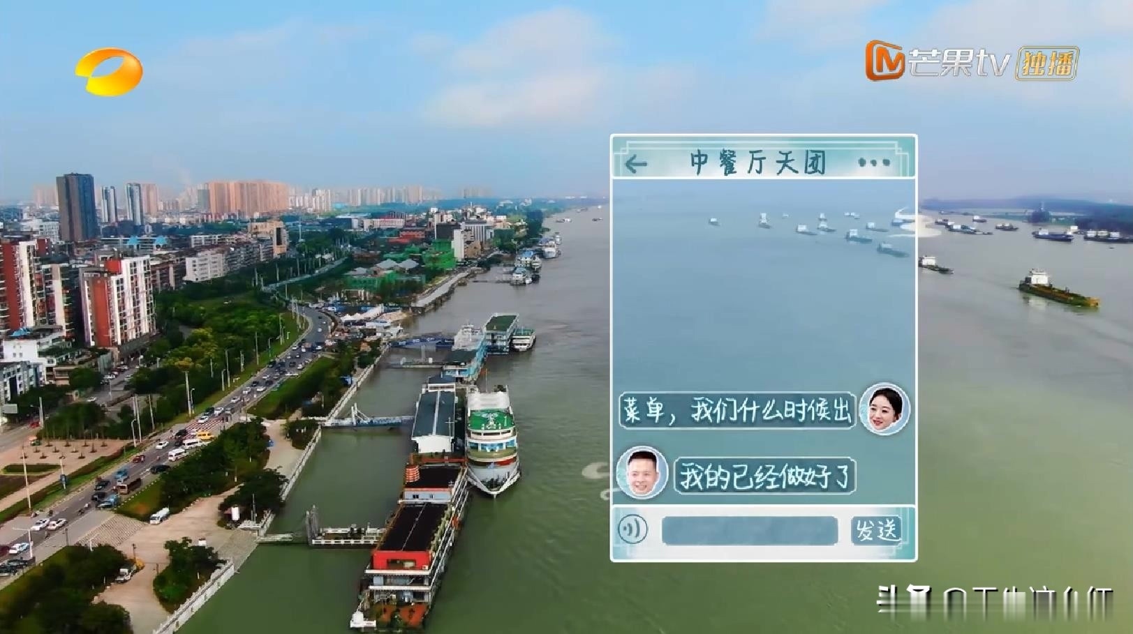  店长|赵丽颖接替黄晓明当店长的第一天，营业额就破纪录，低估她了