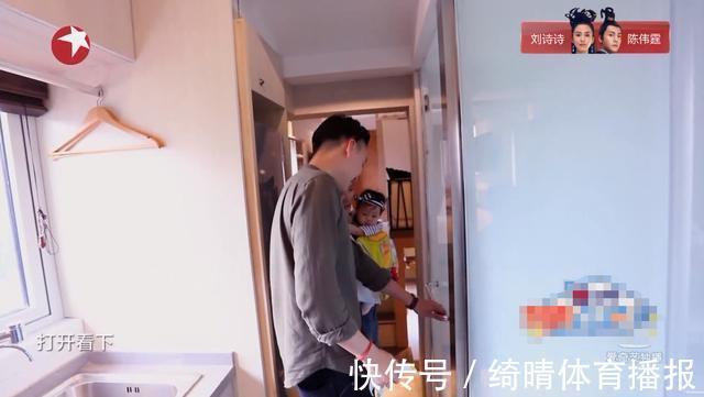 卧室|38㎡房子挤4代人,太爷是宅男,爷爷玩消失,花38万装修出10间房