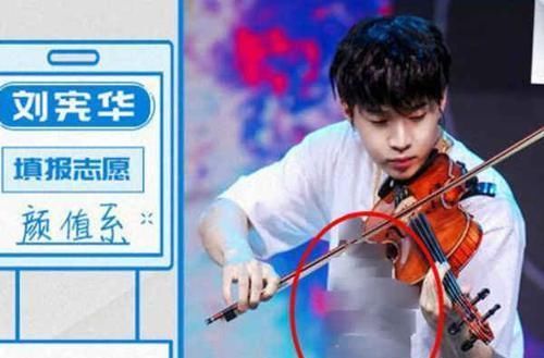  打上|犯大错得罪快本领导, 他全程被打上马赛克, 这次连何炅都救不了他