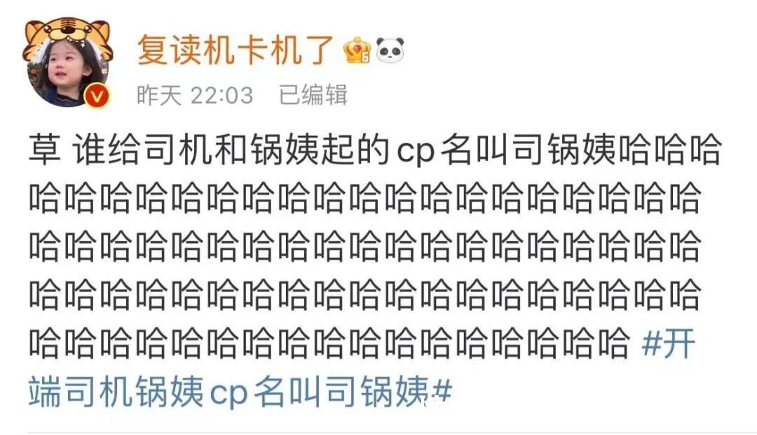 |【搞笑图片】“姐妹聊天极速版”，哈哈哈没毛病，感觉是迅速走个流程