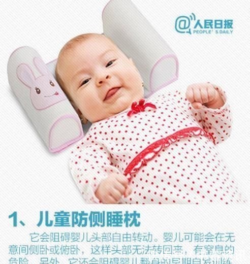 窒息|刚满月女婴在家游泳时窒息,家长就在旁边…都是这东西惹的祸!