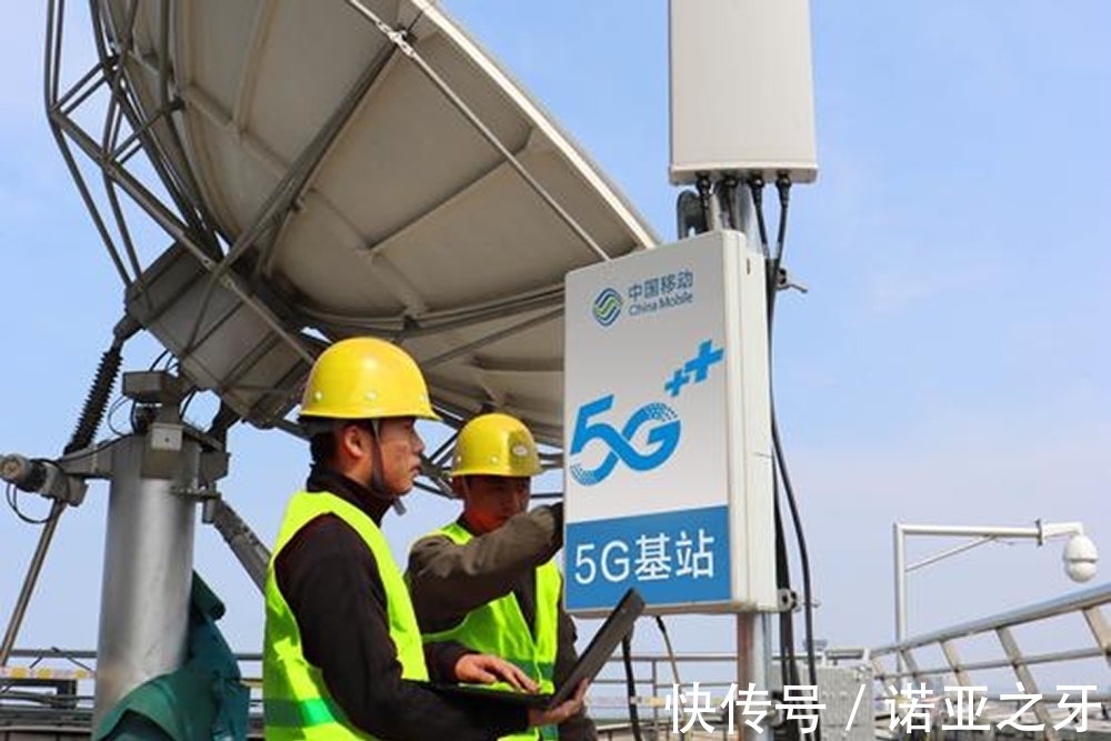 电费|华为5G基站两大黑科技来袭!实现20倍能效提升:运营商无需担忧电费