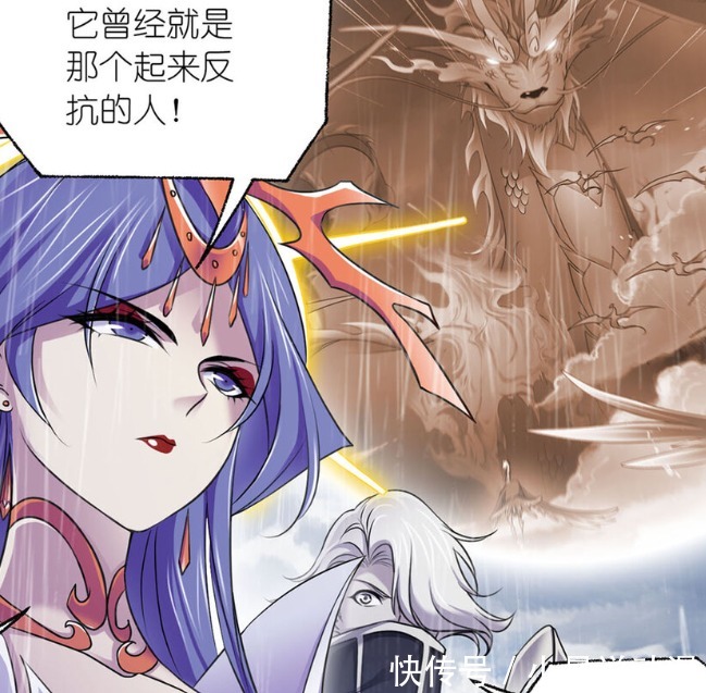 斗罗大陆|斗罗大陆:唐三发现端倪,波赛西道出真相,麒麟曾是反抗者