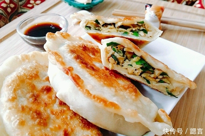 韭菜|无需揉面,无需擀面,也可以做的皮薄馅足的韭菜盒子,一次吃5个