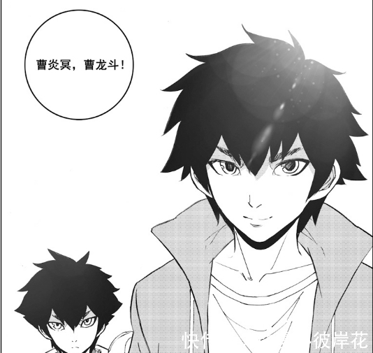 仁慈|镇魂街:曹焱兵只有杀死父母才能放弃仁慈,从而唤醒最后的守护灵