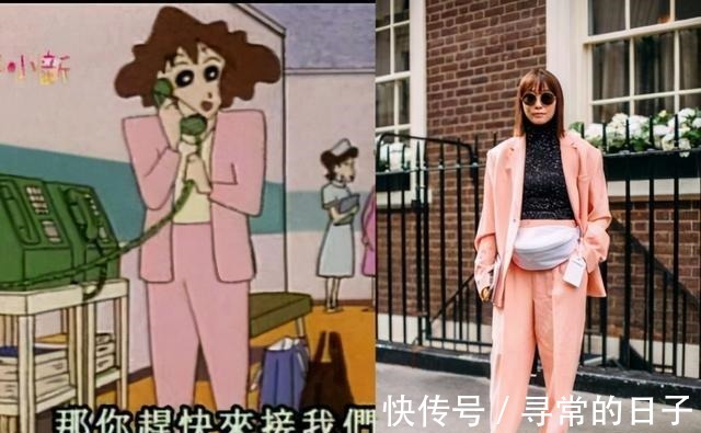 gucci|《蜡笔小新》原来是部时尚剧,妈妈美伢的主妇穿搭,比你时髦多了!