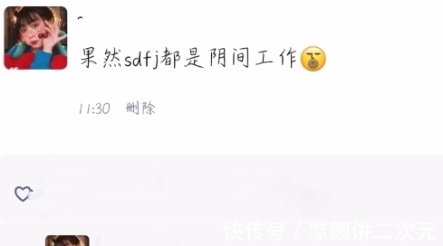 歌单|TNT三公歌单公布，人均俩合作舞台情怀满满，李飞成端水大师