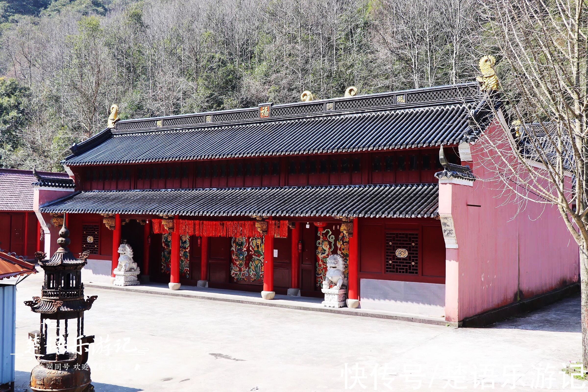 古道|这里和大岚的赏雪胜地同名，地处幽谷如人间秘境，原来是美丽古村