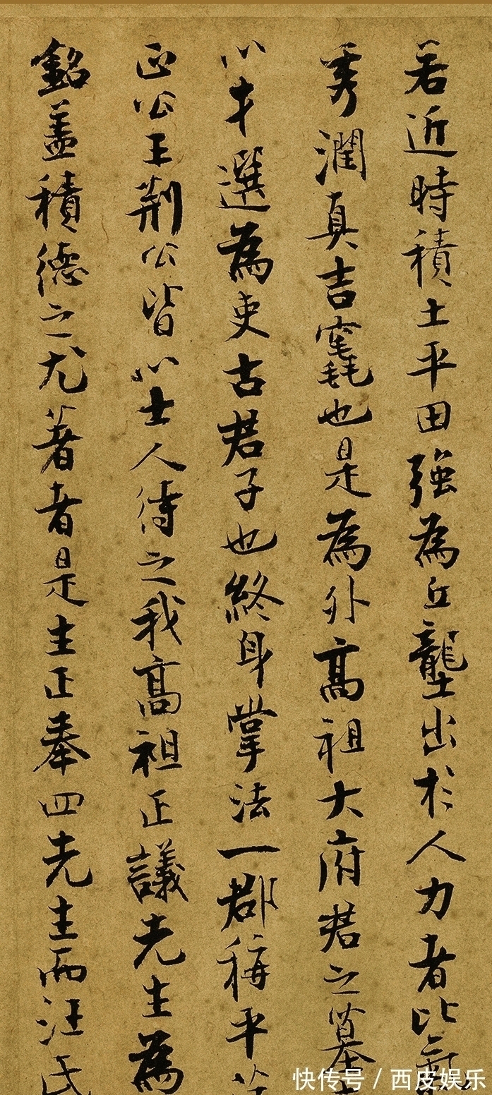 官二代$一幅价值6325万元的小楷,作者是一个“官二代”,600年来无对手