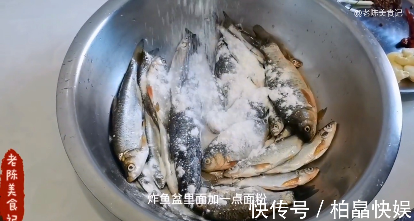 黑鱼|老陈美食杂鱼这样做才美味，鱼嫩汤入味，最好吃的还是家常菜