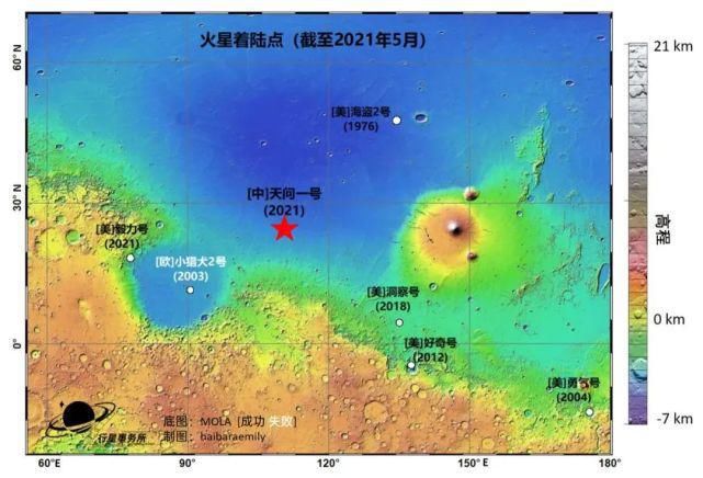 足迹 天问一号携祝融号着陆成功，火星首次留下中国的足迹