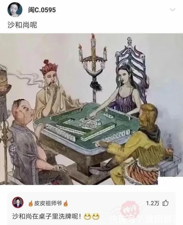 |搞笑合集：前任大婚，我租了个空姐当女伴，带去后新郎脸都绿了