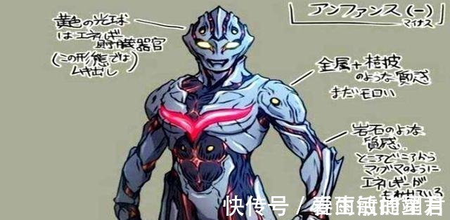 诺亚|奥特曼7个罕见的英雄形象公布,你能认出来哪一个