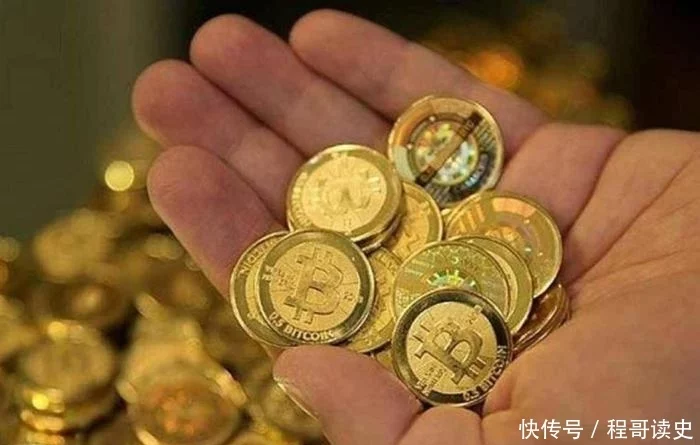 比特币比特币的行情_比特币什么样_外国的比特币便宜中国的比特币贵为什么?