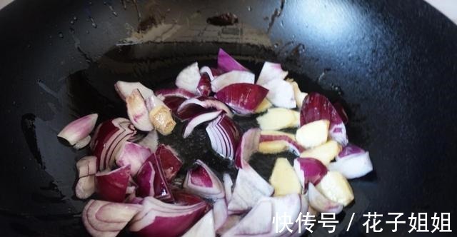 好吃美味牛腩西红柿,做法简单,汤汁红润,味道鲜美超好吃!