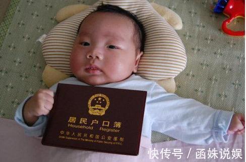 胡杨树|孩子姓“杨”,被护士打错出生证,妈妈却很高兴我们不改了