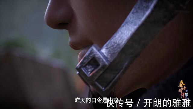 局面|秦时明月韩信醉翁之意不在酒，以小博大，王离将陷入被动局面