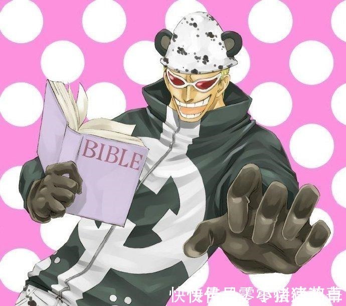 火影忍者|火影忍者斑爷君临海贼王顶上战场;罗宾、娜美化身美丽精灵