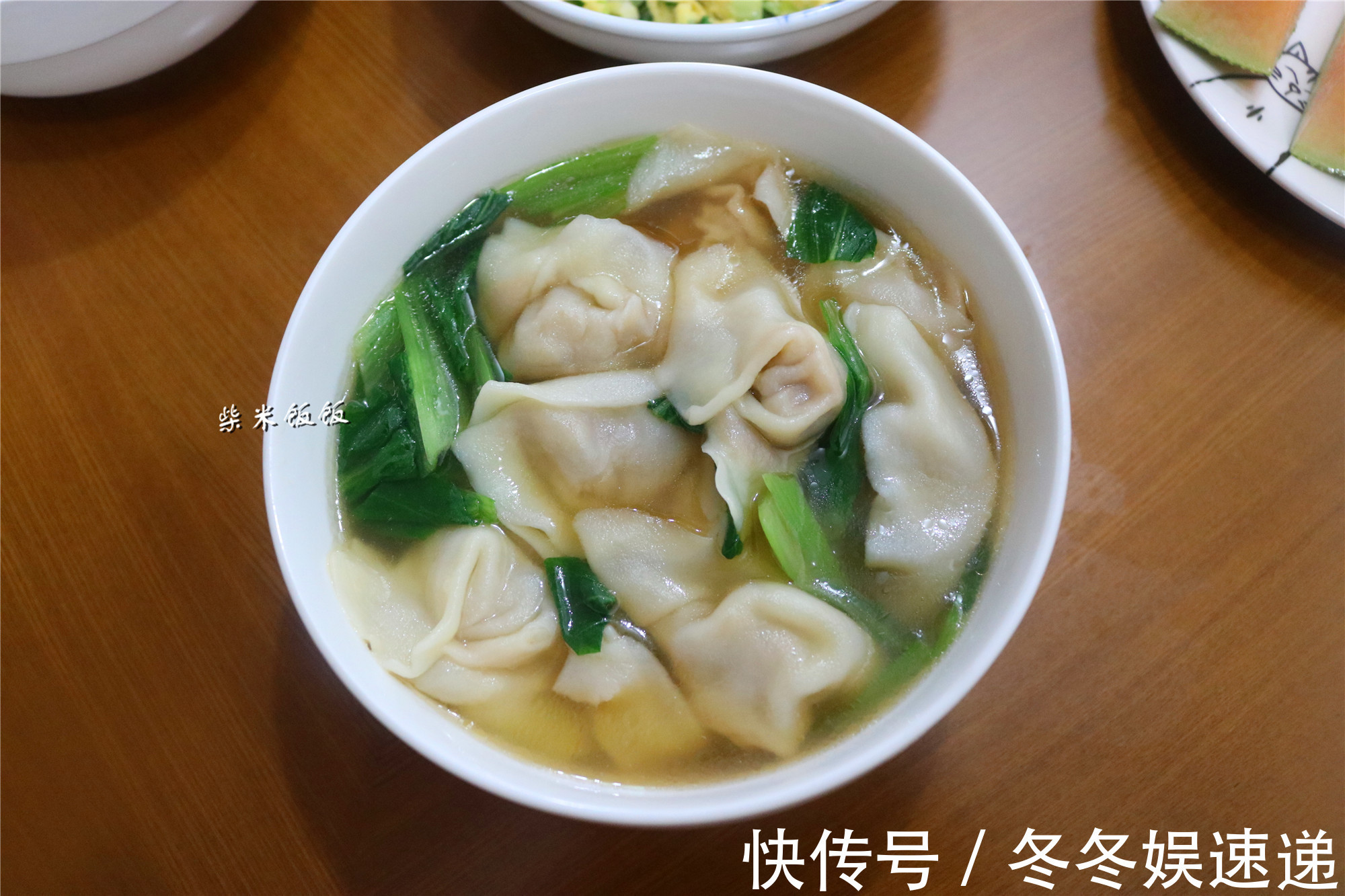 我家包馄饨，从不买馄饨皮！晒出馄饨皮做法，网友太简单了