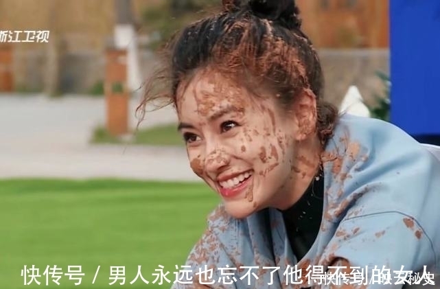 宋雨琦打baby面部后,被网友曝在后台把开水倒助理身上,做事嚣张