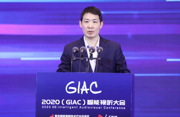 新区管委|直播经济论坛：风口之上探路“直播经济”新发展