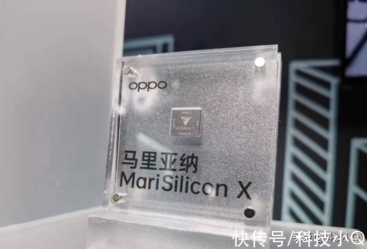 4k|国产手机芯片齐发：华为、小米、vivo之后为OPPO 马里亚纳点赞