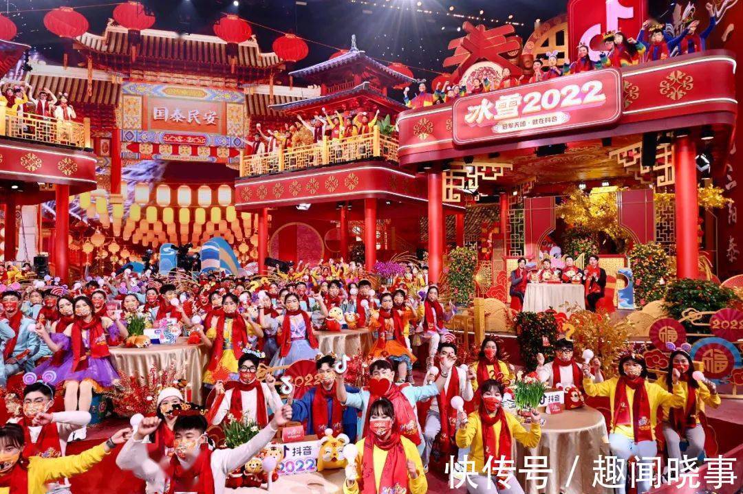 關(guān)懷城與人,平衡創(chuàng)新與情懷,北京臺(tái)春晚再樹春晚新標(biāo)桿