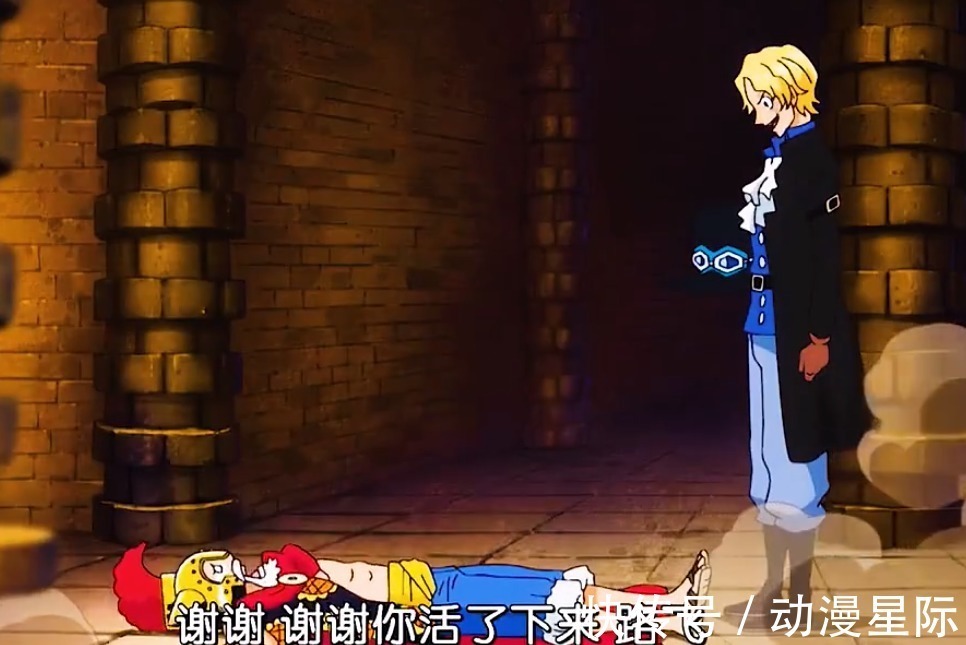 海军总部|海贼王：萨博已被抓捕，死亡消息只为吸引革命军，路飞再现救哥？