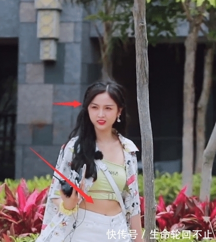 超短裙|到底抹了多少粉？吴宣仪穿短裤录妻子5，腿、脸和肚子三种颜色