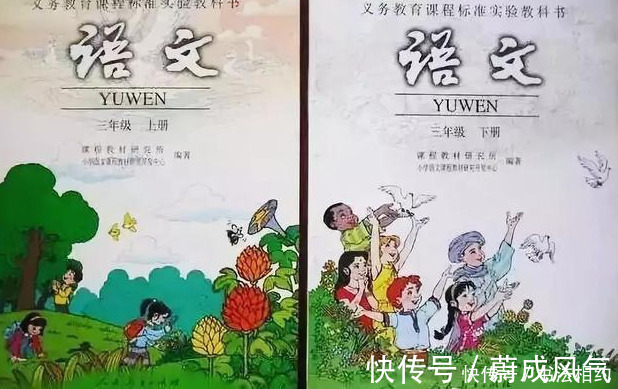 语文|叶圣陶郭沫若启功所题写的“语文”二字,谁的题字水平更高一筹?